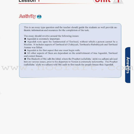 ICO Islamic Studies Teacher's Manual: Grade 12, Part 1