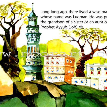 Amazing Quran Stories for Kids