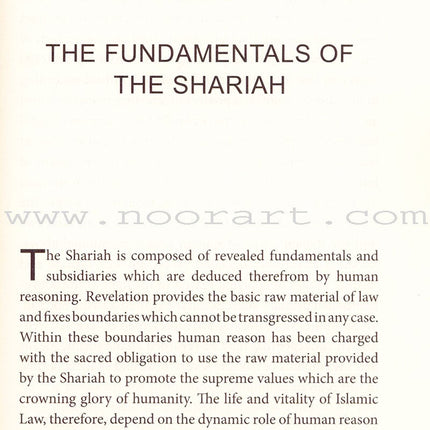 Shariah: A Divine Code of Life