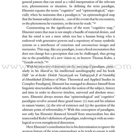 Mapping the Secular Mind: Modernity's Quest for A Godless Utopia