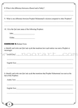 Learning Islam Worksheets: Level 2 (7th Grade)