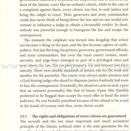 Issues in Islamic Society & State (Paperback)