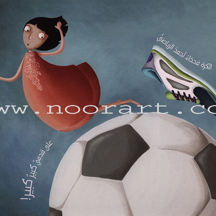 Adult Shoes أحذية الكبار