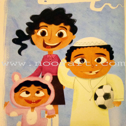 The Big Book Series (Set of 18 Books) سلسلة الكتاب الكبير