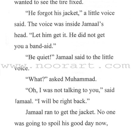 Amana Reading Series: Grade 1 (6 Books)