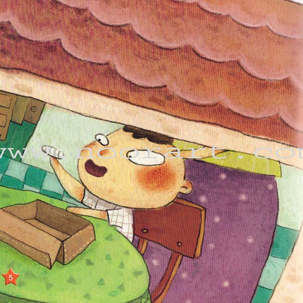 The Interesting Reading Series (4 books) سلسلة القراءة الممتعة