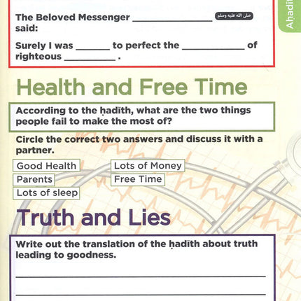 An Nasihah Islamic Curriculum: Workbook 6 Boys