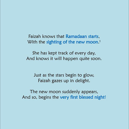 Daily Du'aa Series: (Faizah's Fantastic First Fast) Book 5