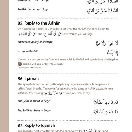 Essential Du'a's & Surahs: Book 2 (Madinah script)