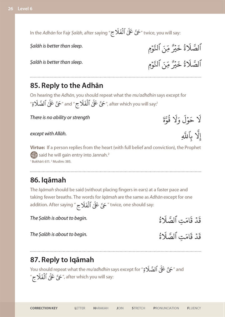 Essential Du'a's & Surahs: Book 2 (Madinah script)