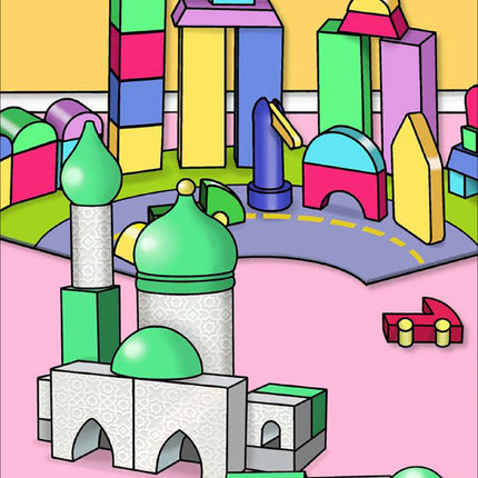 Daily Du'aa Series: (Bedtime for Basma) Book 3