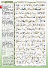 Al-Quran Al-Karim: The Noble Quran (Gold, Large Size A4 (8.3” x 11.7"), Maqdis Quran)