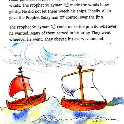 My First Quran Story Book