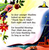 Thank You O Allah!