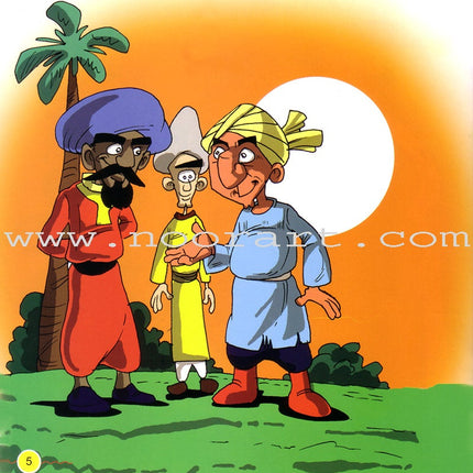 Juha's Adventures (Set of 9 Books) مغامرات جحا