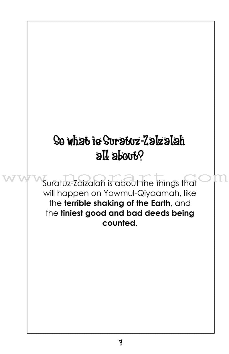 Mini Tafseer Book Series: Book 17 (Suratuz-Zalzalah) سورة الزلزلة