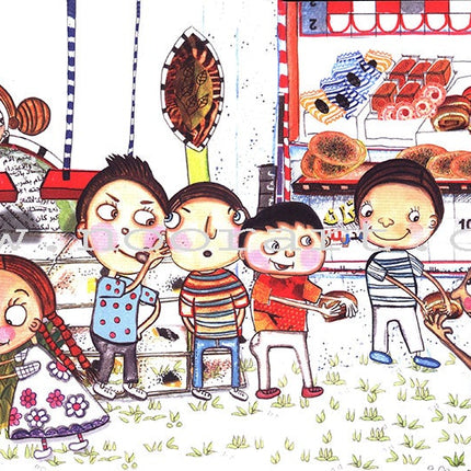 The Amazing Card البطاقة العجيبة