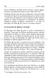 El Nectar Sellado La Biografia Del Noble Profeta Muhammad - The Sealed Nectar (Spanish)