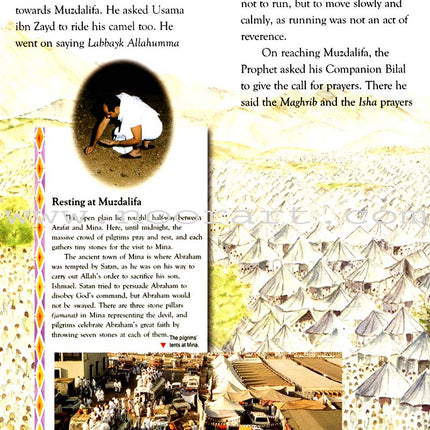 Tell Me About Hajj (Hardcover)
