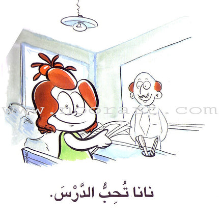 Word, Word Series (7 books ,with Flash Cards): Level 2