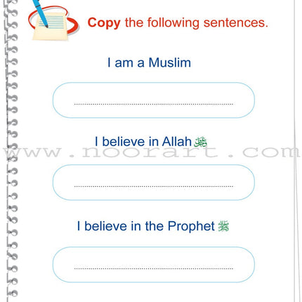 ICO Islamic Studies Textbook: Grade 1, Part 1 (With Access Code)