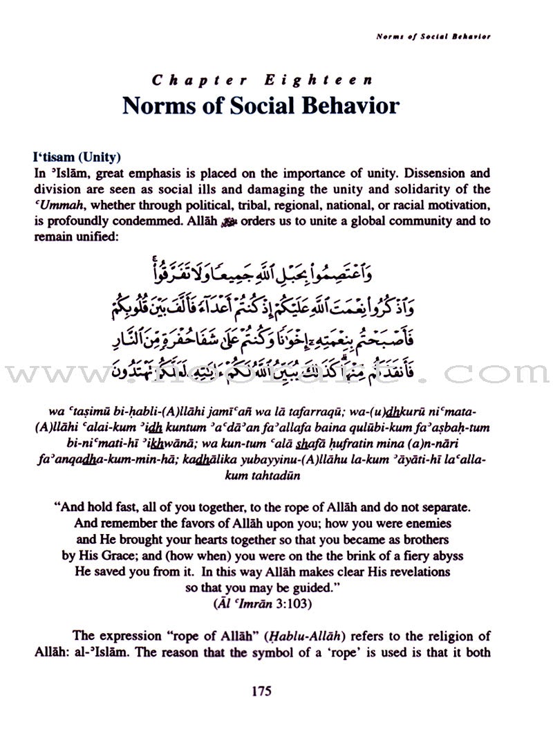 A Study of the Qur'an and Its Teachings