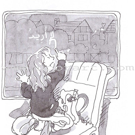 Time for Reading Series (4 Books) سلسلة حان وقت المطالعة