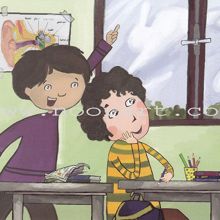 The Complete Magic Lantern Series (set of 2 Books) سلسلة الفانوس السحري الكاملة