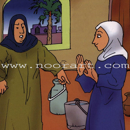 Hilal girl (Jeddah Omar bin Abdul Aziz) Level : 4 الفتاة الهلالية "جدة عمر بن عبد العزيز"