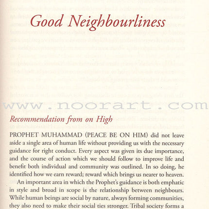 Al-Adab al-Mufrad with Full Commentary:  A Perfect Code of Manners and Morality (Paperback)