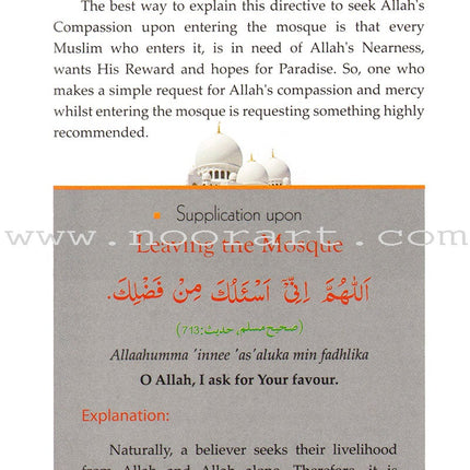 Golden Supplications