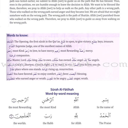 Juz' Tabarak - Part 29 of the Qur'an