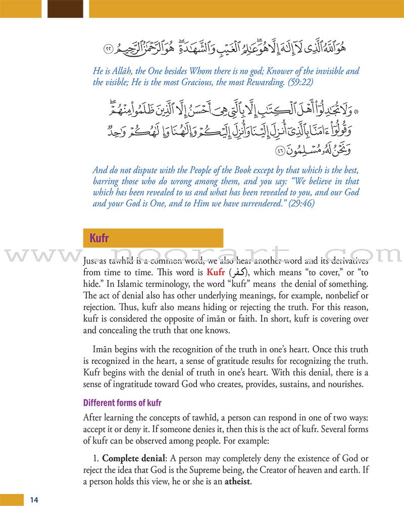 Weekend Learning Islamic Studies: Level 5 (Revised and Enlarged Edition)