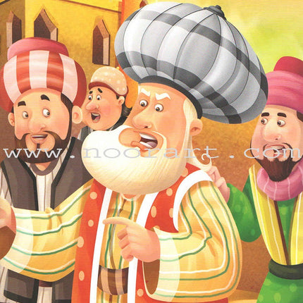 Juha unique Series (Set of 12 books) سلسلة نوادر جحا