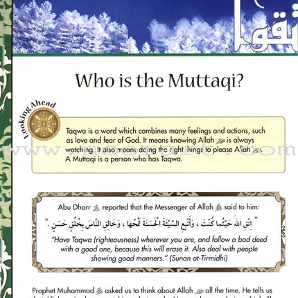 Sirah of Our Prophet Textbook Level 4