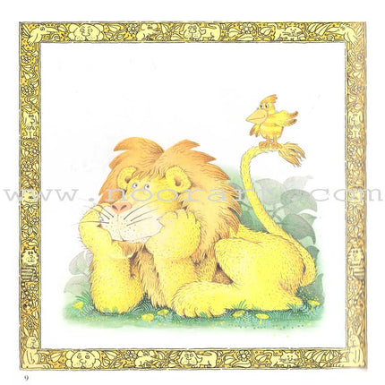 How Beautiful The Knowledge!! ما أحلى المعرفة