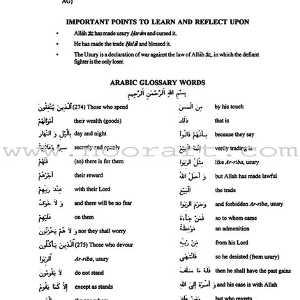 A Study of the Qur'an Textbook Juz' Three (Tilka Ar-Rusul)