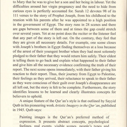 The Qur'an: A Translation for the 21st Century (Hardcover)