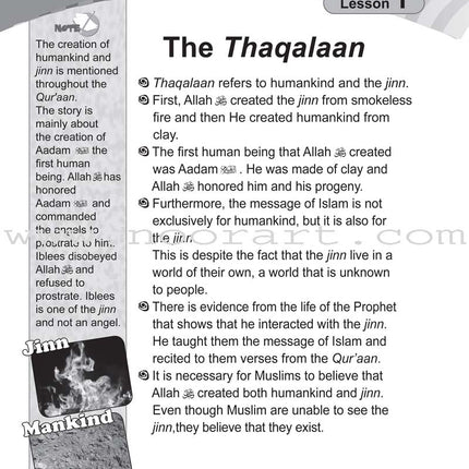 ICO Islamic Studies Workbook: Grade 4, Part 1