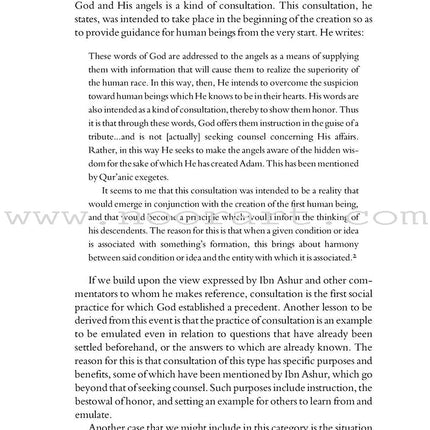 Al-Shura: The Qur'anic Principle of Consultation