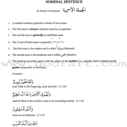 Qur'anic Language Made Easy