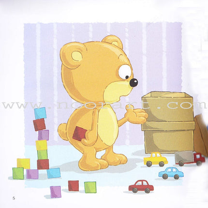 I Think Series (Set of  16 Books) سلسلة أنا أفكر