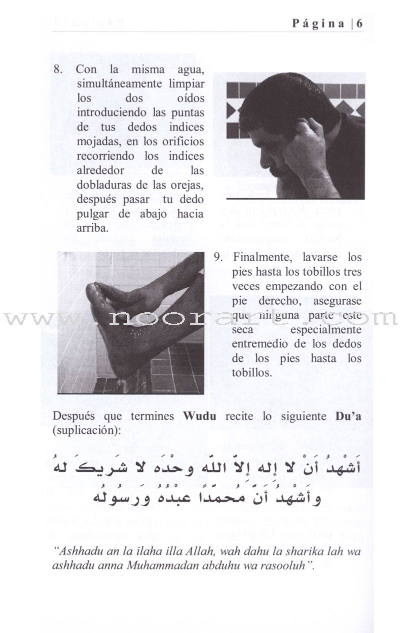 Hacer Wudu & Salaah Como El Profeta (S) [Wudu & Salaah Like the Prophet (S)] - Spanish