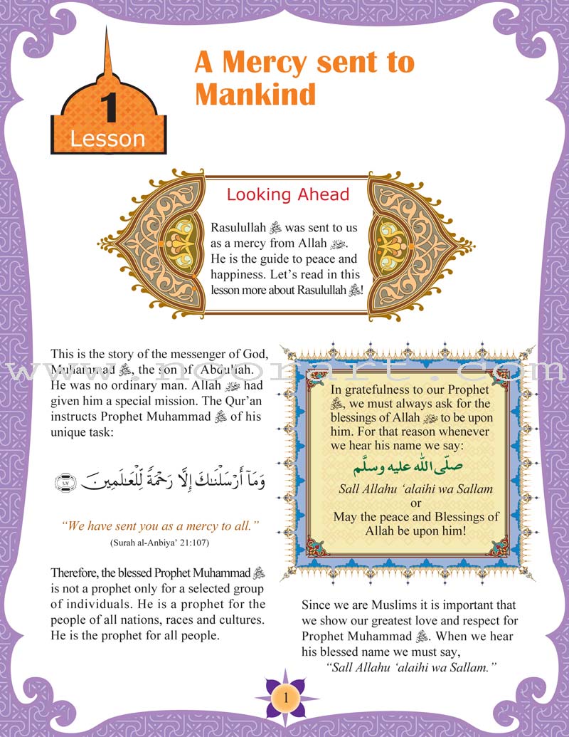 Sirah of Our Prophet Textbook Level 5