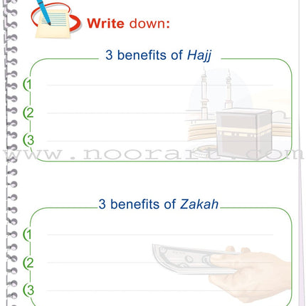 ICO Islamic Studies Textbook: Grade 1, Part 2  (With Access Code)