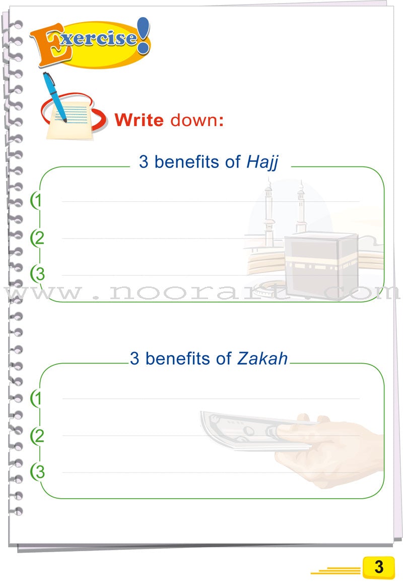 ICO Islamic Studies Textbook: Grade 1, Part 2  (With Access Code)