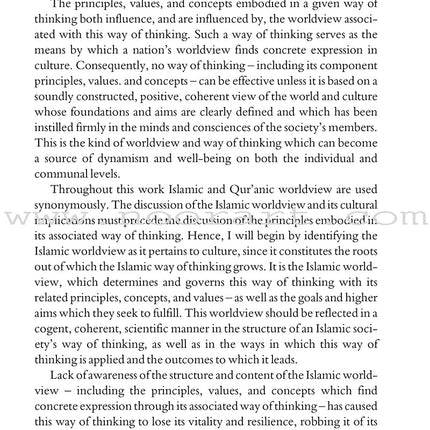 The Qur'anic Worldview: A Springboard for Cultural Reform