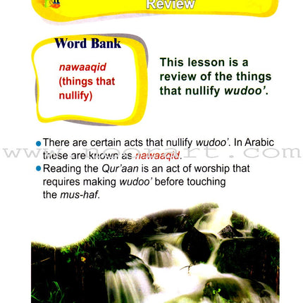 ICO Islamic Studies Textbook: Grade 3, Part 2 (With access code)