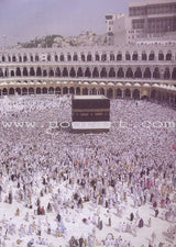 Weekend Learning Islamic Studies: Level K (Revised and Enlarged Edition)