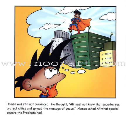 Hamza's Heroes